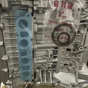 Toyota 1ZZ 1.8L 4-Cylinder Automatic Engine for Corolla (2000–2008)